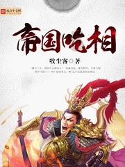 寻找海盗帽的男孩