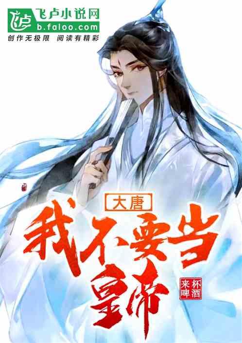 再次愚弄