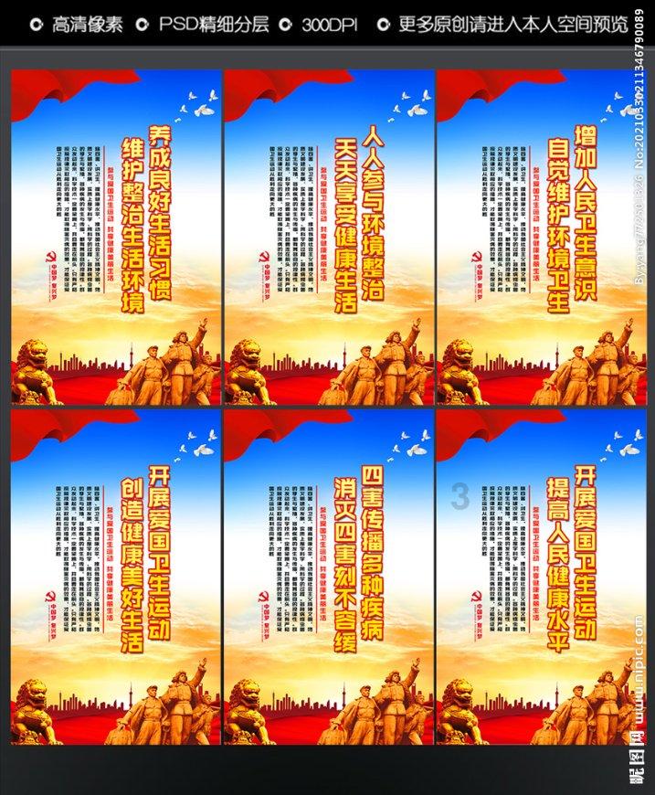 正式上线！乘飞机更方便啦！“嘎楽儿家族”有奖征名