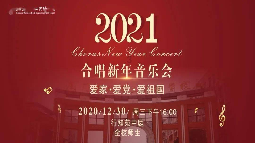 方媛综艺首秀：不看钱嫁人，指挥郭富城，婚内占便宜！