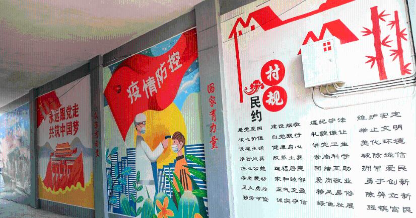 中国银行沈阳分行副行长马朝阳任职资格获准