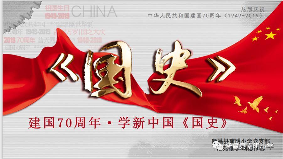 救援海盗章鱼